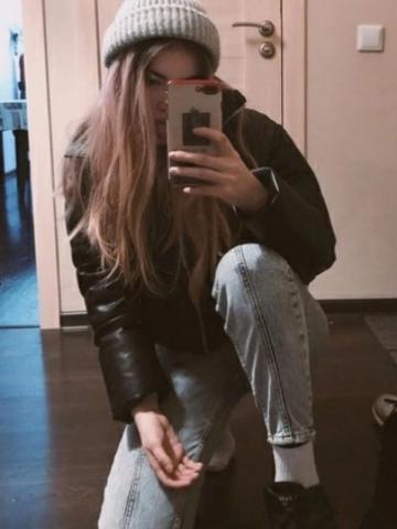 Полина